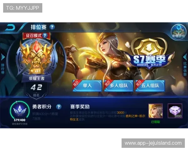 币游app：如何快速注册登录并保障账户安全