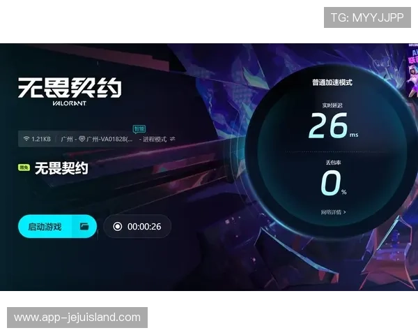 新利网址登录入口,确保用户快速便捷的访问体验 新利网址登录入口,确保用户快速便捷的访问体验