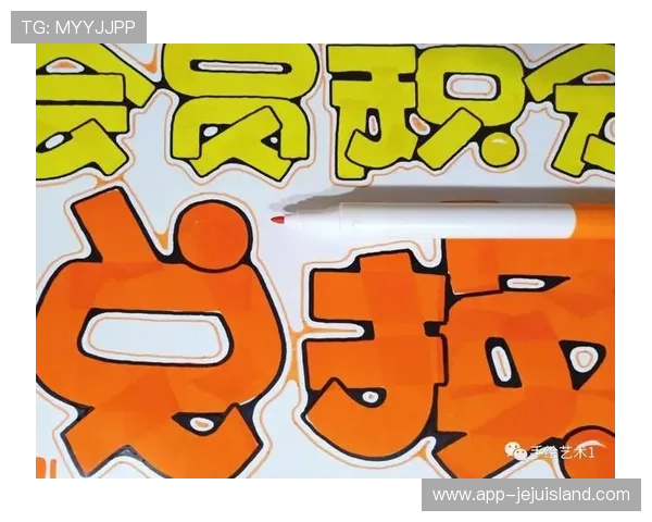 深入了解9游俱乐部官网的会员体系与积分兑换机制指南