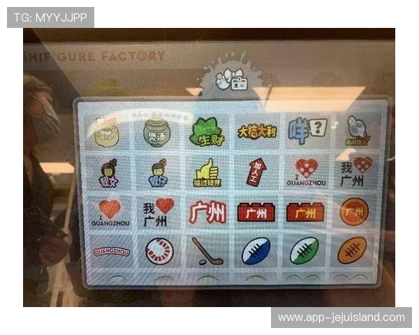 解密国际云顶yd旗舰厅客户端的安全性与用户体验