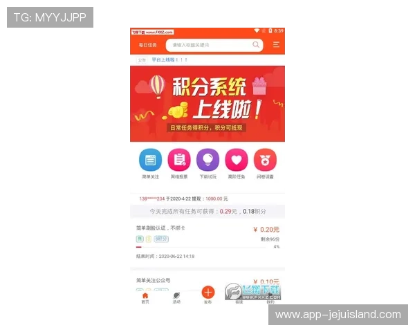 优发登录多平台支持，随时随地轻松登录享受优质服务