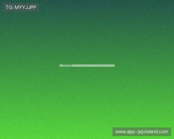 探索dafabet平台的多样化娱乐内容，体验专业的体育赛事投注与在线赌场游戏