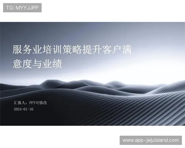 明珠国际娱乐：客户服务与技术支持的重要性及提升用户满意度的方法