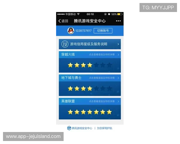 永利游戏官方地址最新入口,安全可靠的官方地址推荐 永利游戏官方地址最新入口,安全可靠的官方地址推荐