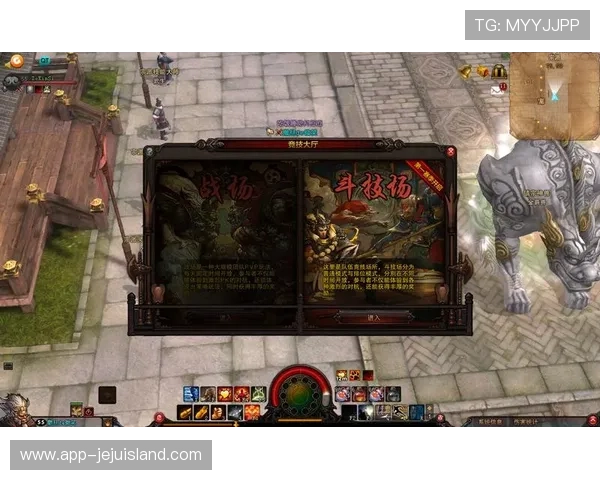 盈乐博娱乐便捷充值提现，快速到账流程让玩家轻松管理资金，尽享畅快游戏体验