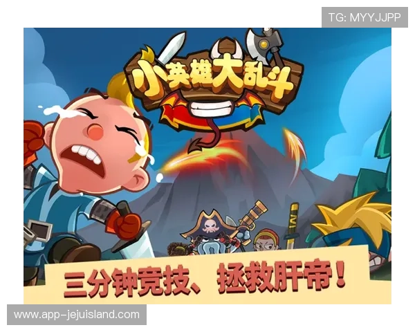 博必发线上娱乐:最新热门游戏推荐与玩法攻略全攻略 博必发线上娱乐:最新热门游戏推荐与玩法攻略全攻略