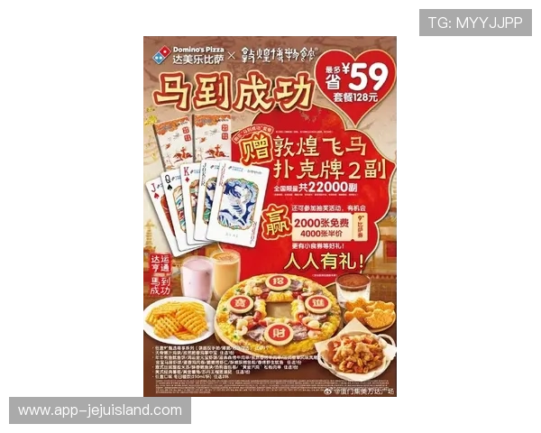 喜达在线娱乐城最新优惠活动，丰富奖励等你来领取尽享娱乐盛宴