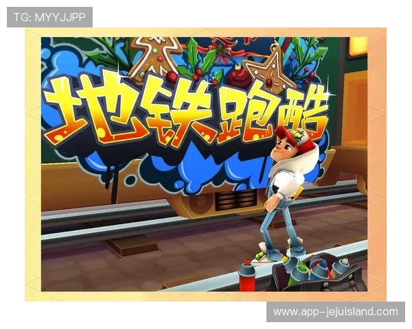 开云电游游戏多平台兼容，随时随地畅享精彩游戏乐趣