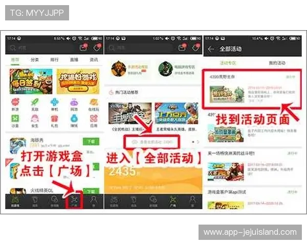 ag视讯网站论坛全面解析游戏规则与技巧提升助你轻松赢取丰厚奖励