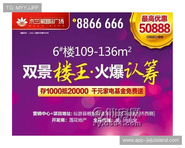 多宝真人百乐家促销活动丰富,精彩大奖等你来拿不停歇 多宝真人百乐家促销活动丰富,精彩大奖等你来拿不停歇