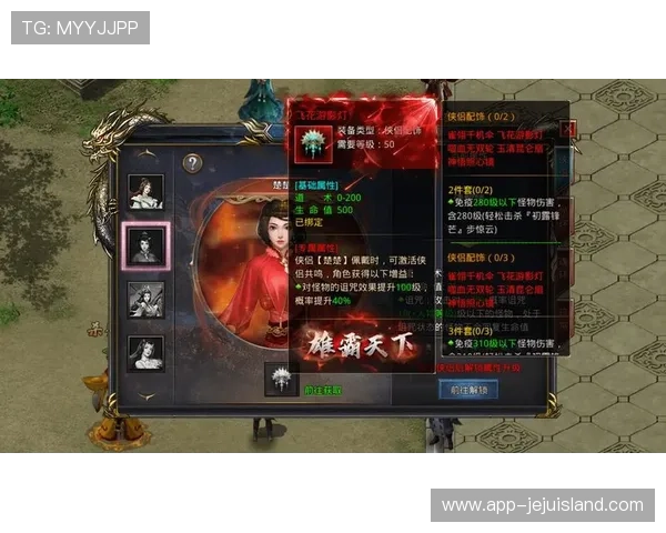 学习K8视讯大神的成功经验打造属于你的游戏王者之路 学习K8视讯大神的成功经验打造属于你的游戏王者之路