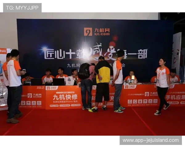 万博app娱乐用户体验提升方案让每一位玩家都能享受极致娱乐体验 万博app娱乐用户体验提升方案让每一位玩家都能享受极致娱乐体验