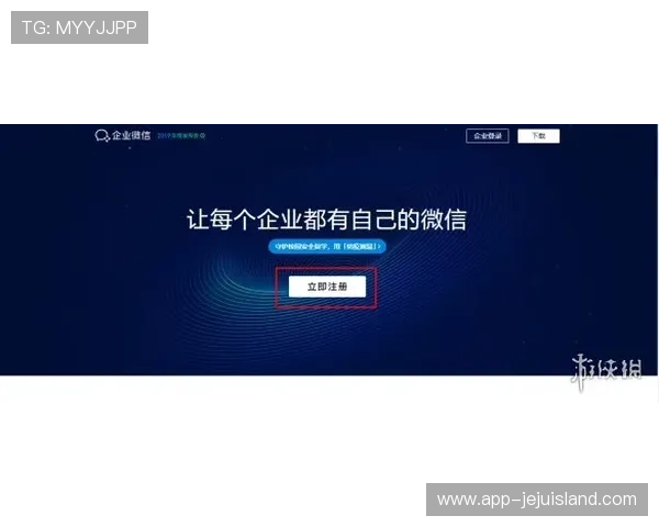 亚星娱乐官方网如何快速注册账号及常见问题解决方案 亚星娱乐官方网如何快速注册账号及常见问题解决方案