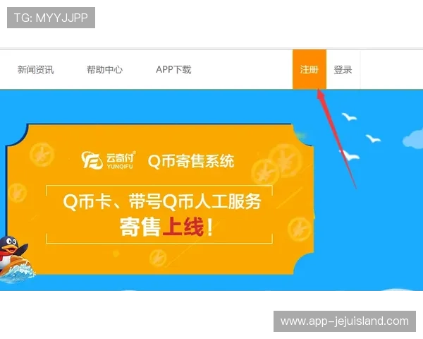 大发娱乐注册中心多平台支持，满足不同玩家的注册需求与使用习惯