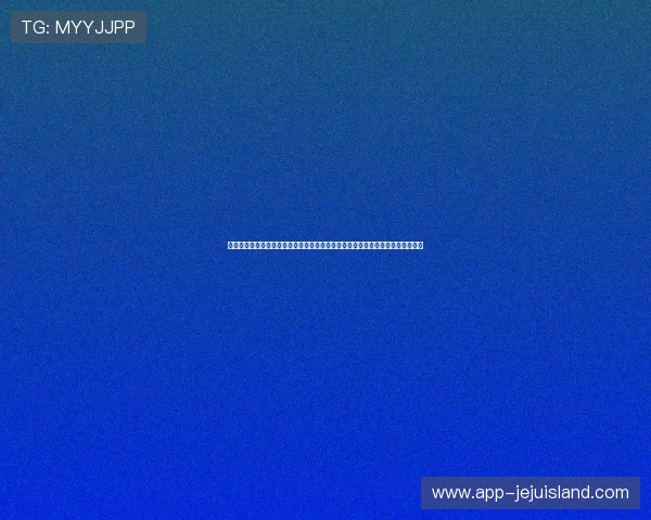 星亿娱乐登录注册与世界杯赛事同步上线提供实时比分、赛程安排及精彩集锦内容