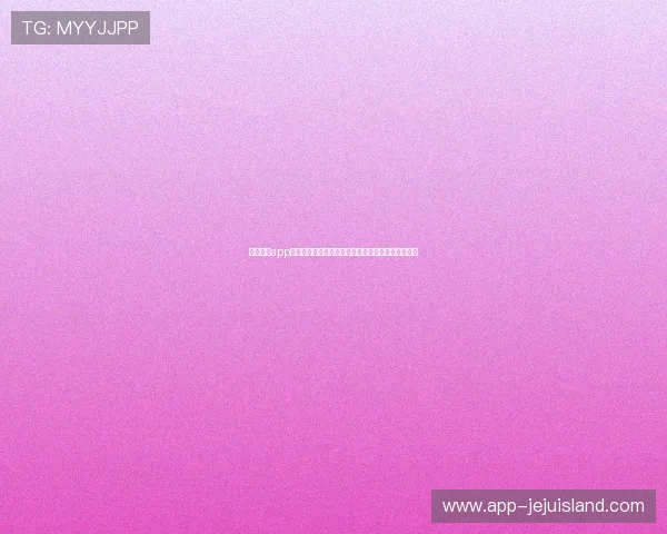 星驰娱乐app最新版本下载指南为体育迷提供世界杯赛事实时资讯