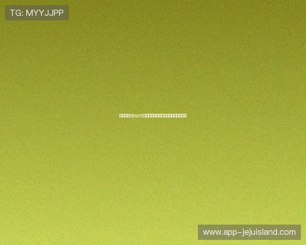 德州扑克steam平台最新版本下载与游戏体验全面指南